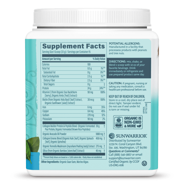 nutrition facts image Unflavored / 20 Servings